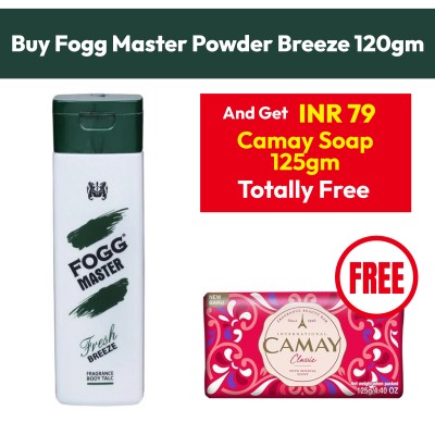 Fogg Master Powder Breeze 120gm + Camay soap 125gm free